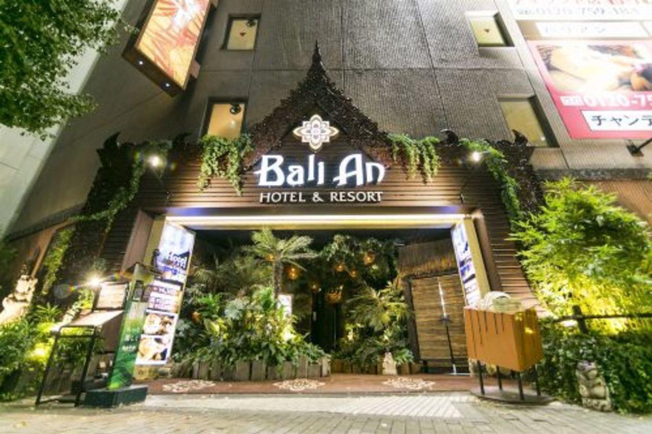 طوكيو Hotel Balian Resort Shinjuku Island (Adults Only) المظهر الخارجي الصورة